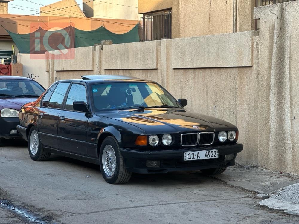 بي ام دبليو الفئة 7
